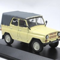 УАЗ 469 1975 - мащаб 1:43 на IST Models моделът е нов в PVC дисплей-кейс, снимка 4 - Колекции - 35329892