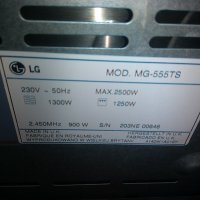 Микровълнова фурна LG с грил- inox, снимка 4 - Печки, фурни - 30734601