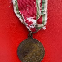 Медал 25 години от Априлското въстание, снимка 3 - Антикварни и старинни предмети - 42899013