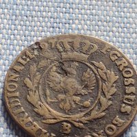 Рядка монета 1 грош 1797г. Фридрих Вилхелм Бреслау Южна Прусия 21961, снимка 10 - Нумизматика и бонистика - 42900801