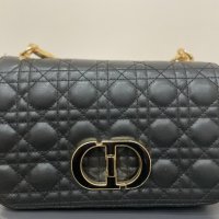 Чанта Christian Dior, снимка 1 - Чанти - 34380668