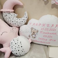Възглавнички за бебе розово с бродерия, снимка 1 - Други - 31932382