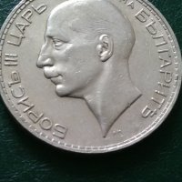 Сребарна монета 100 лв 1937 г 19279 , снимка 5 - Нумизматика и бонистика - 31324367
