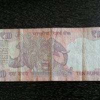 Банкнота - Индия - 10 рупии | 2014г., снимка 2 - Нумизматика и бонистика - 29665359