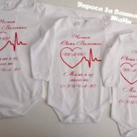 Тениска или боди ❤️❤️❤️ВАЛЕНТИНКА ❤️❤️❤️изненада за св.Валентин, снимка 15 - Романтични подаръци - 35537075