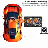 Видеорегистратор с две камери, Full HD, дисплей 4 инча, снимка 5 - Аксесоари и консумативи - 44429498