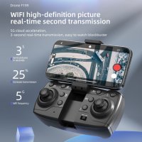 WIFI FPV професионален мини RC сгъваем дрон със 1080px камера, снимка 6 - Дронове и аксесоари - 44476588