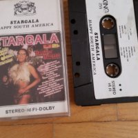 STARGALA, аудиокасета, снимка 1 - Аудио касети - 40372304