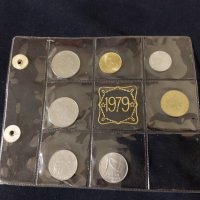 Италия 1979 - пълен комплектен сет в Лири - 7 монети, снимка 1 - Нумизматика и бонистика - 37407844