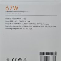 Оригинално зарядно Xiaomi 67W за бързо зареждане с USB-C кабел, снимка 3 - Резервни части за телефони - 44350831