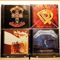CD - Rock, Pop, Jazz, Disco, Classic..., снимка 8 - CD дискове - 14936277