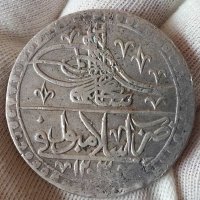 Османска Турция 100 пара ЮЗЛУК 1203/1 Селим 3 сребро монета , снимка 1 - Нумизматика и бонистика - 40803155