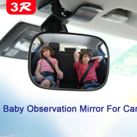 Допълнително огледало за обратно виждане автомобил джип миниван кола, снимка 4 - Аксесоари и консумативи - 44666227