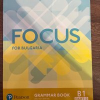 Grammar book ,,FOCUS” B1, снимка 1 - Учебници, учебни тетрадки - 44184141