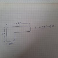 Ъглов диван 2,85 + 3бр. табуретки, снимка 7 - Дивани и мека мебел - 44449502