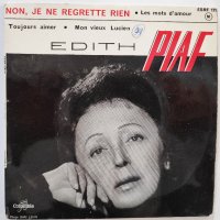 Edith Piaf ‎– Non, Je Ne Regrette Rien - Едит Пиаф - френска музика, снимка 1 - Грамофонни плочи - 30995945