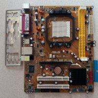 Asus M2N-MX SE Plus/AM2/DDR2, снимка 2 - Дънни платки - 29541403