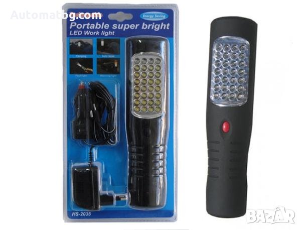 Работна лампа Automat, зарядна лампа 12VDC или 220VAC, снимка 1