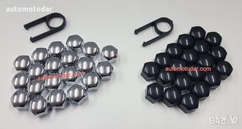 УНИВЕРСАЛНИ КАПАЧКИ ЗА БОЛТОВЕ 17ММ, снимка 1