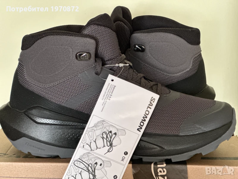 Salomon Туристически Elixir Tour Waterproof L47577000 Черен, снимка 1