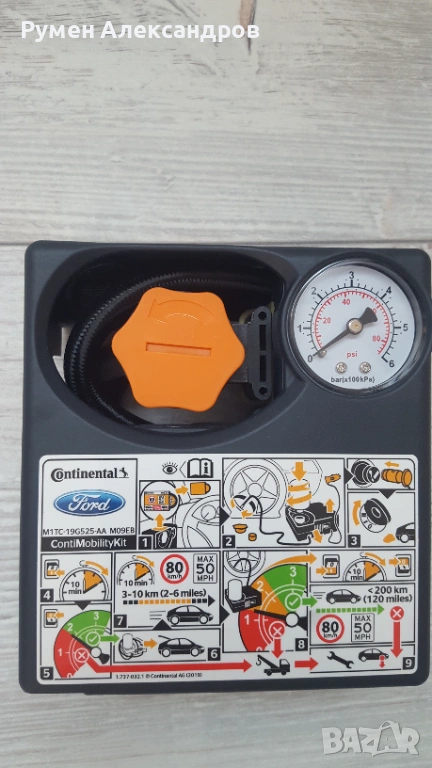 Нов оригинален компресор за гуми Continental Ford 12V-10A-120W, снимка 1