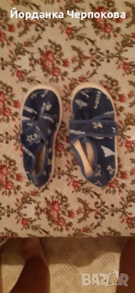 пантофи, снимка 1