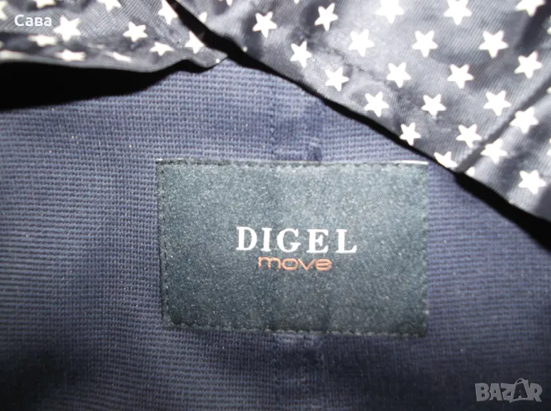 Сако DIGEL  мъжко,С, снимка 1