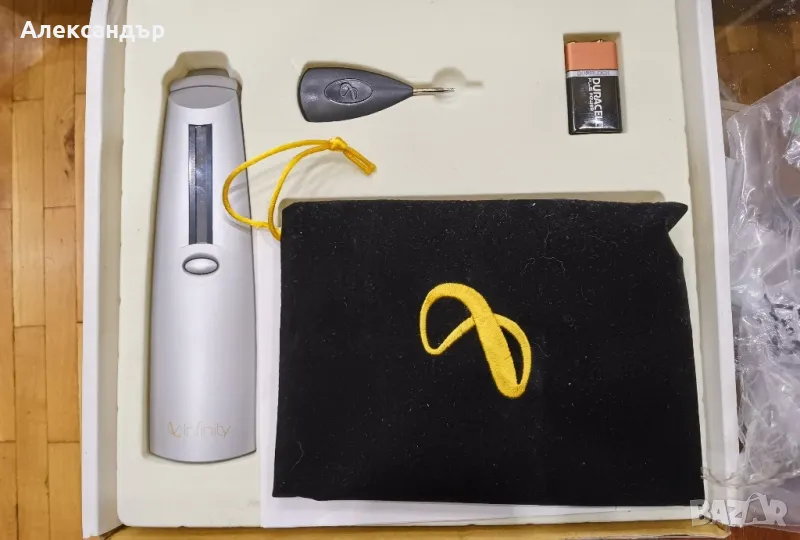 Infinity rabos kit , снимка 1
