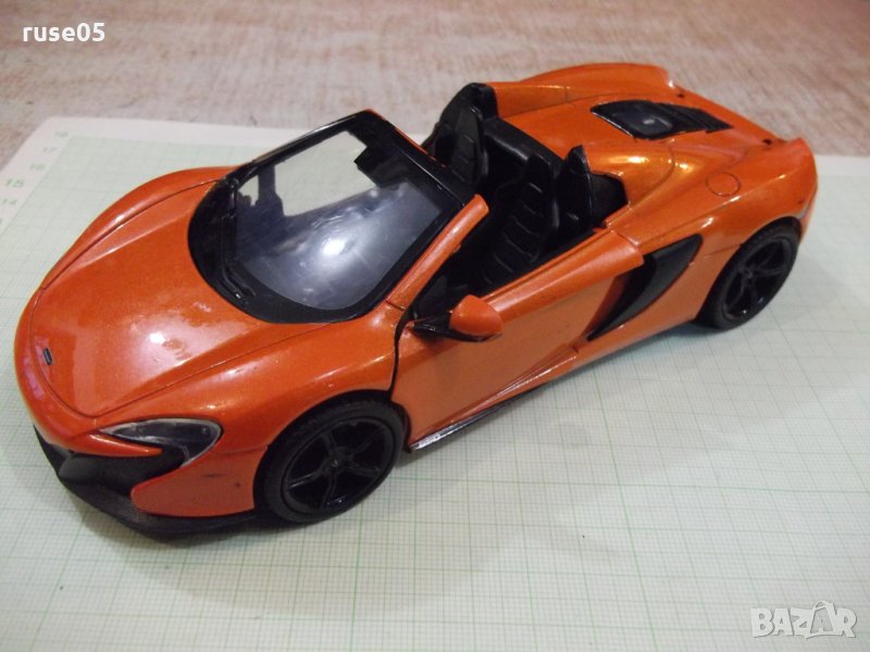 Кола - 560, снимка 1