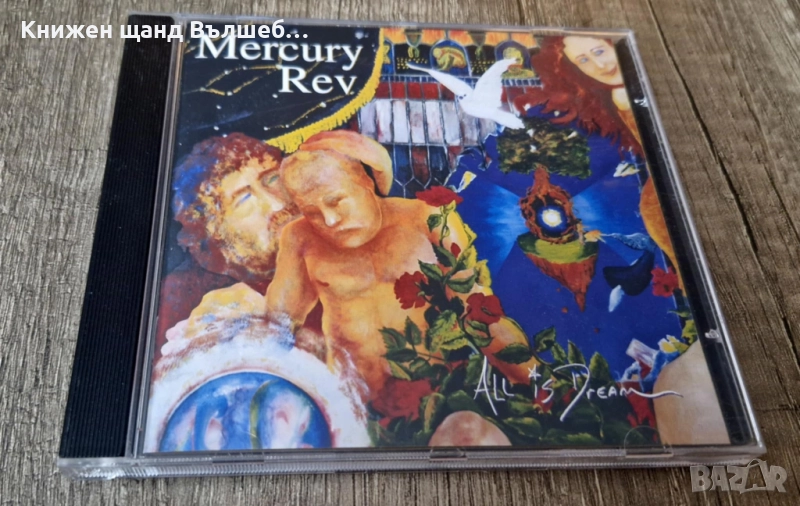 Компакт Дискове - Поп - Рок: Mercury Rev – All Is Dream, снимка 1