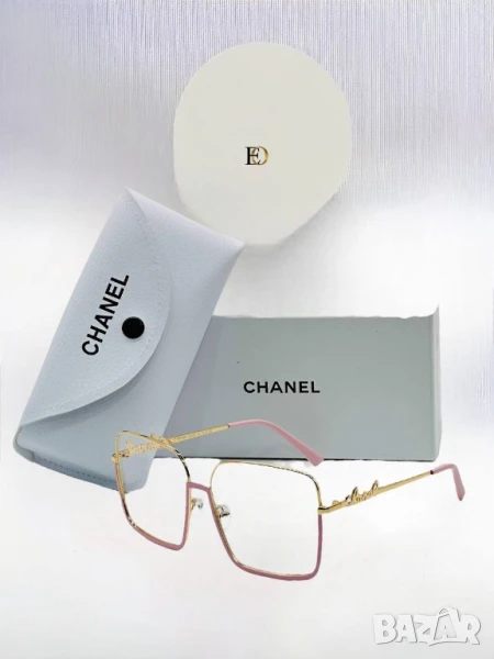 очила с калъф, кутия и ув защита chanel fendi versace gucci , снимка 1