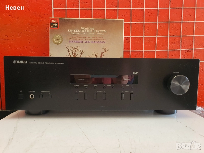 Receiver YMAXA R-S202D, снимка 1