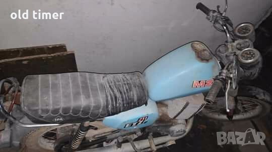 мз етз 251 на части, снимка 1