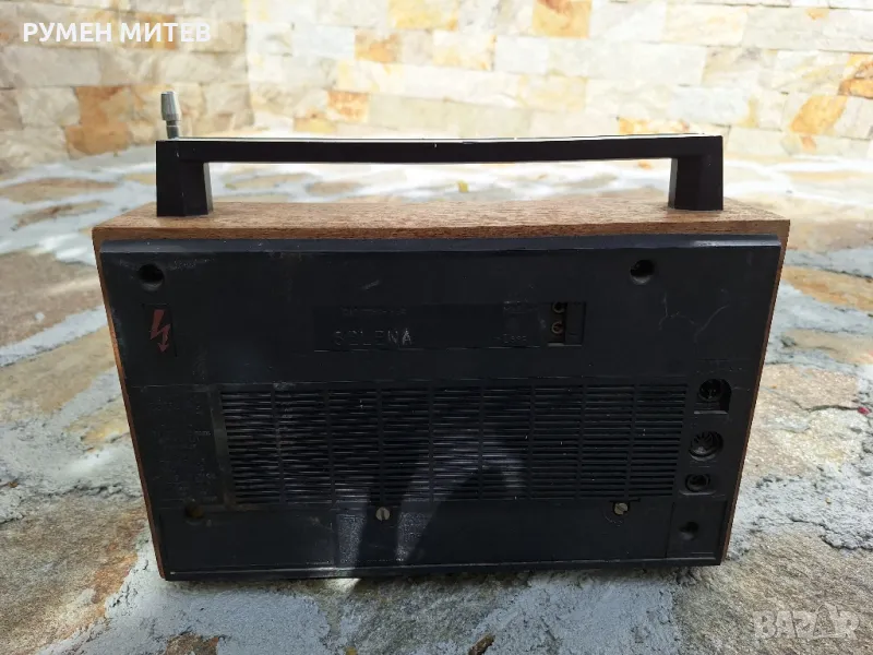 Радио Селена , снимка 1