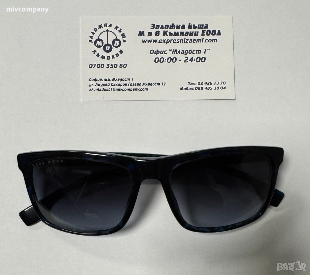 Слънчеви очила Hugo Boss 1036 S 58-18-145, снимка 1