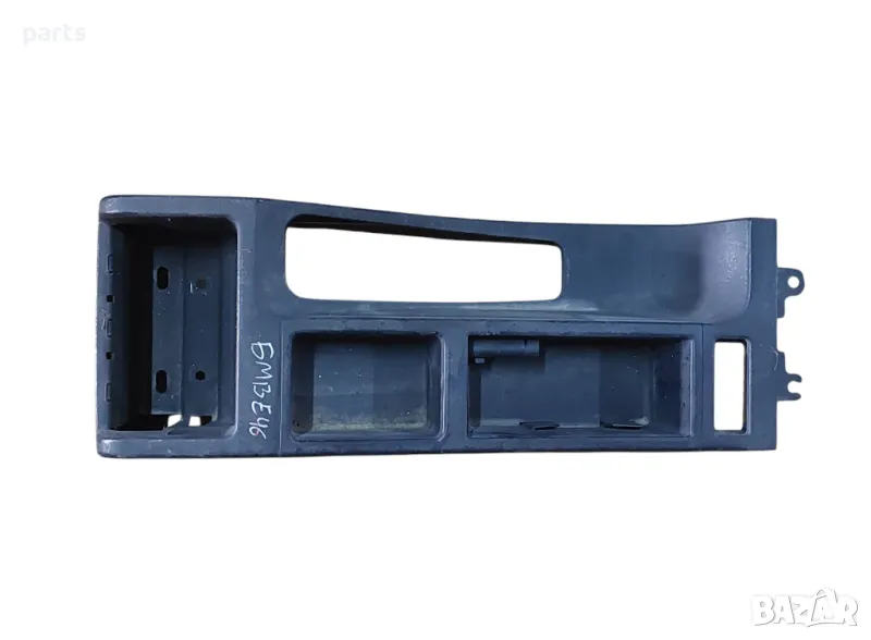 Панел Ръчна Спирачка БМВ E46
- 51168230955, снимка 1