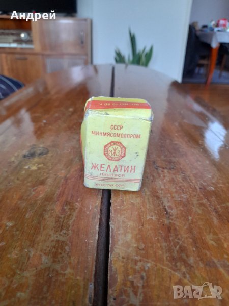 Стар Желатин #3, снимка 1