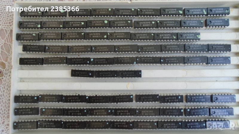 Аналогови интегрални схеми, снимка 1