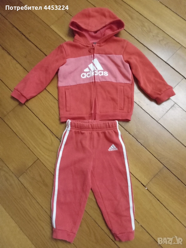 Екип адидас и бебешки комплекти , снимка 1