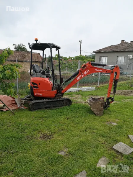 Услуги с мини багер,челен товарач,както и самосвал до 3.5т. Велико Търновска обл. , снимка 1