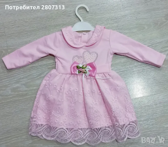бебешка рокличка , снимка 1
