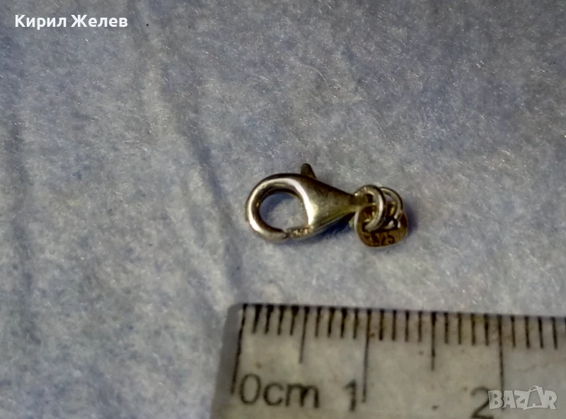 СТАРА СРЕБЪРНА КАРАБИНКА ЗАКОПЧАЛКА За КОЛИЕ ЛАНЕЦ ВЕРИЖКА ГРИВНА СРЕБРО 925 ПРОБА 50456, снимка 1