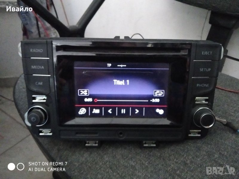 Оригинална мултимедия за vw, снимка 1