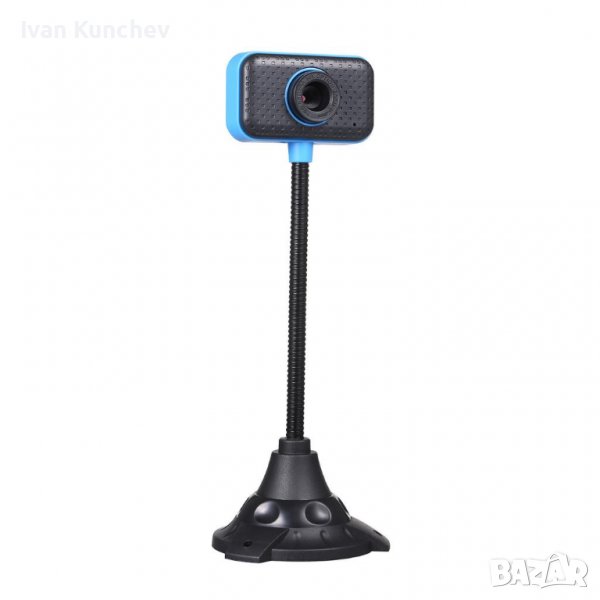 уеб камера с микрофон, огъваща се в Камери в гр. Бургас - ID37194534 —  Bazar.bg
