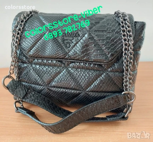 Луксозна Черна чанта P***@/SG328s, снимка 1