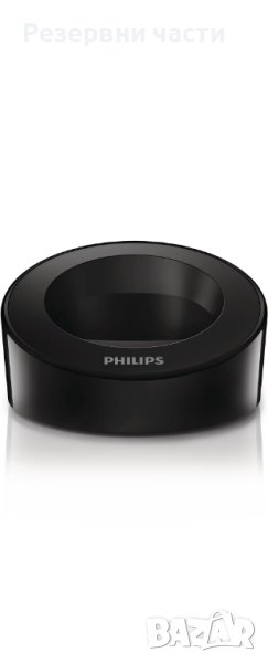 Стойка за Philips D1201B, снимка 1