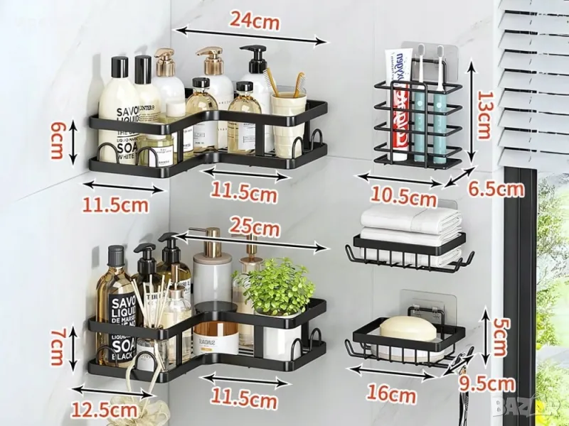 Комплект за баня 5 части, снимка 1