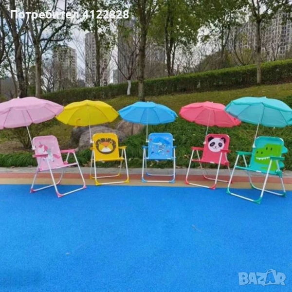 Детски сгъваем стол с чадър, снимка 1