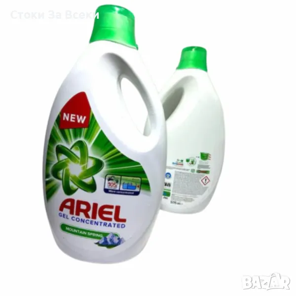 Течен перилен препарат Ariel Gel Concentrated Mountain Spring 5.7L 105 пранета, снимка 1