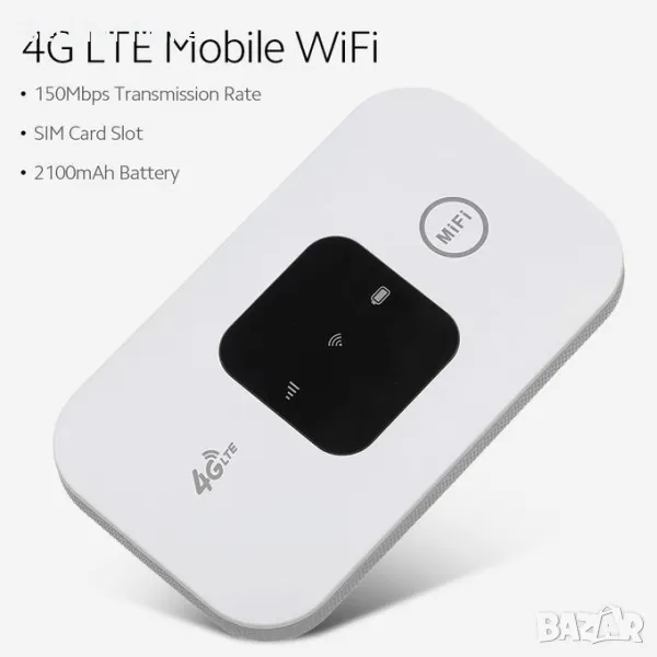Рутер- бисквитка 4G LTE 150Mbps Преносим мобилен MiFi рутер със слот за SIM карта - 2100mAh , снимка 1